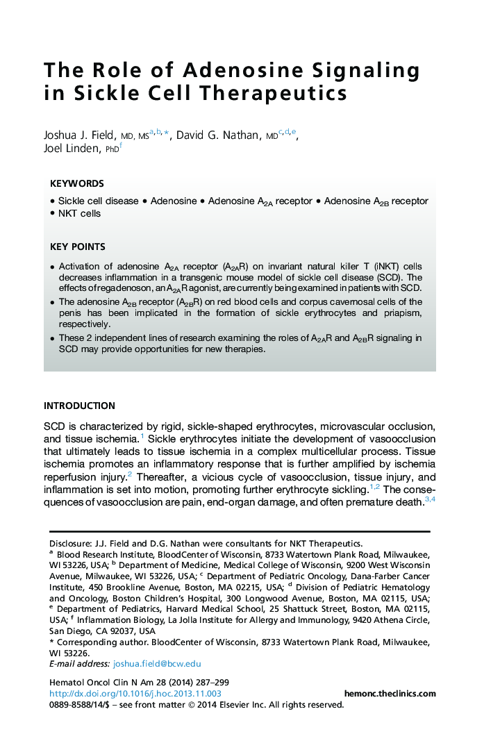 The Role of Adenosine Signaling in Sickle Cell Therapeutics