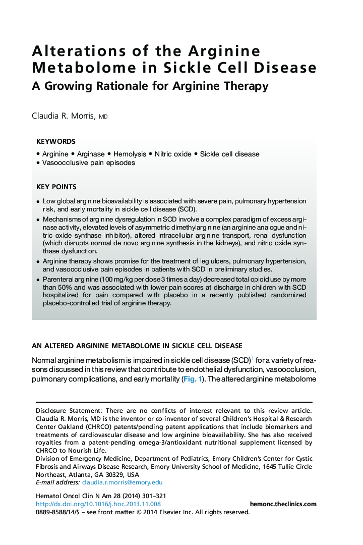 Alterations of the Arginine Metabolome in Sickle Cell Disease