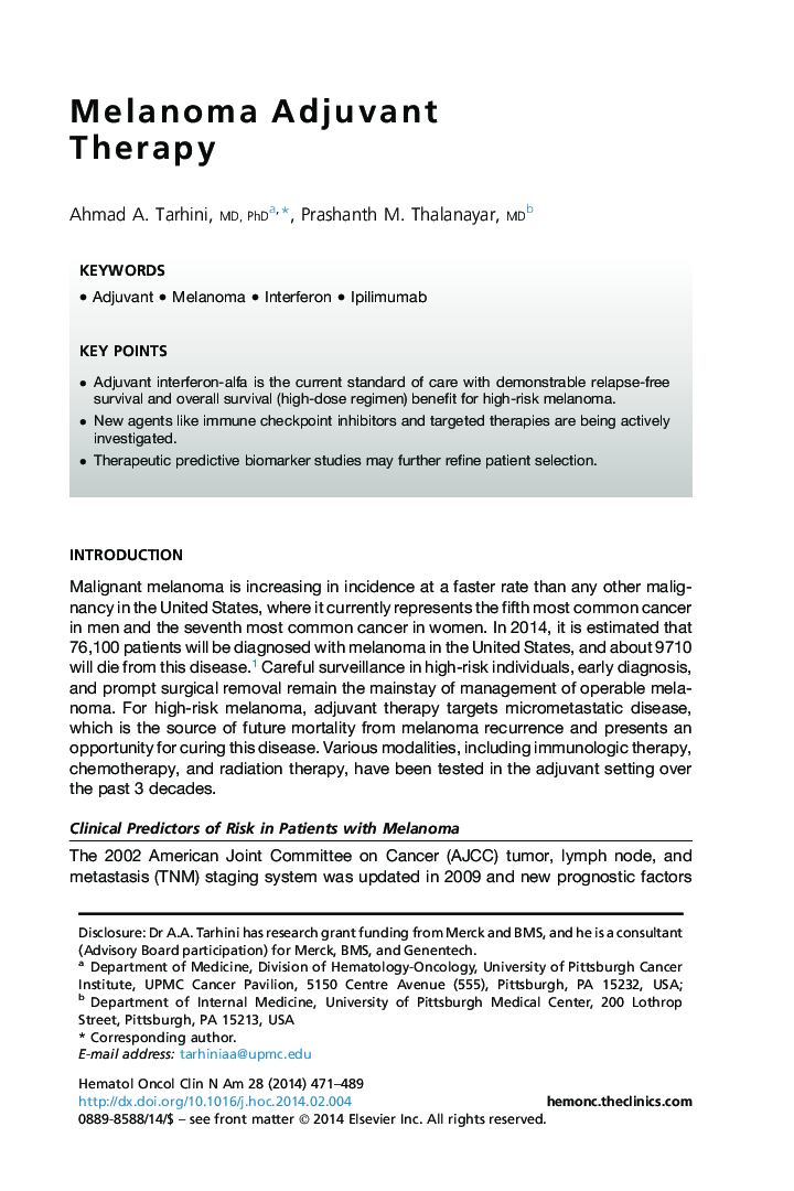 Melanoma Adjuvant Therapy