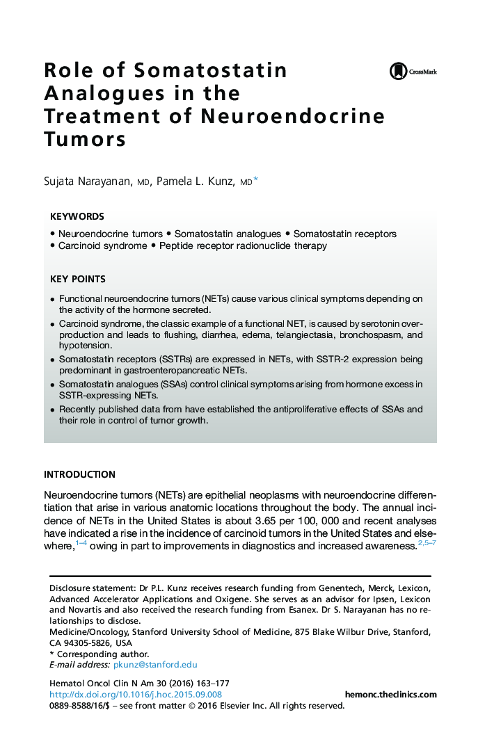 نقش آنالوگ های سموتوستاتین در درمان تومورهای نوروآندوکرین 
