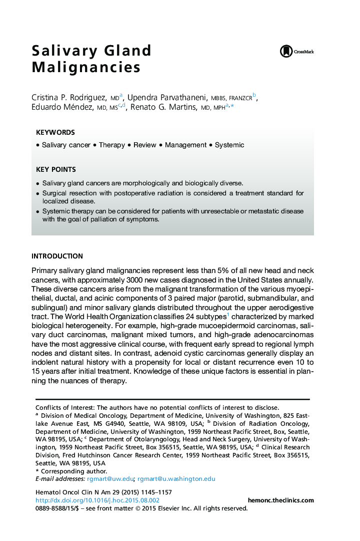 Salivary Gland Malignancies