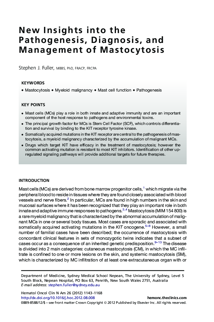 New Insights into the Pathogenesis, Diagnosis, and Management of Mastocytosis