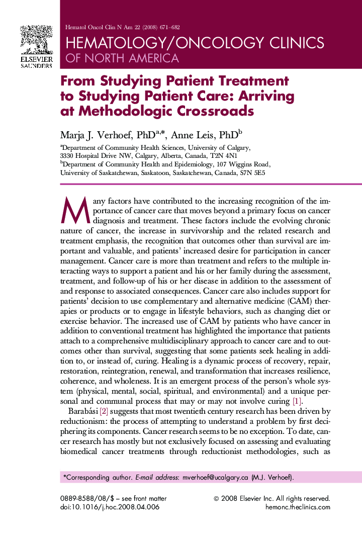 From Studying Patient Treatment to Studying Patient Care: Arriving at Methodologic Crossroads