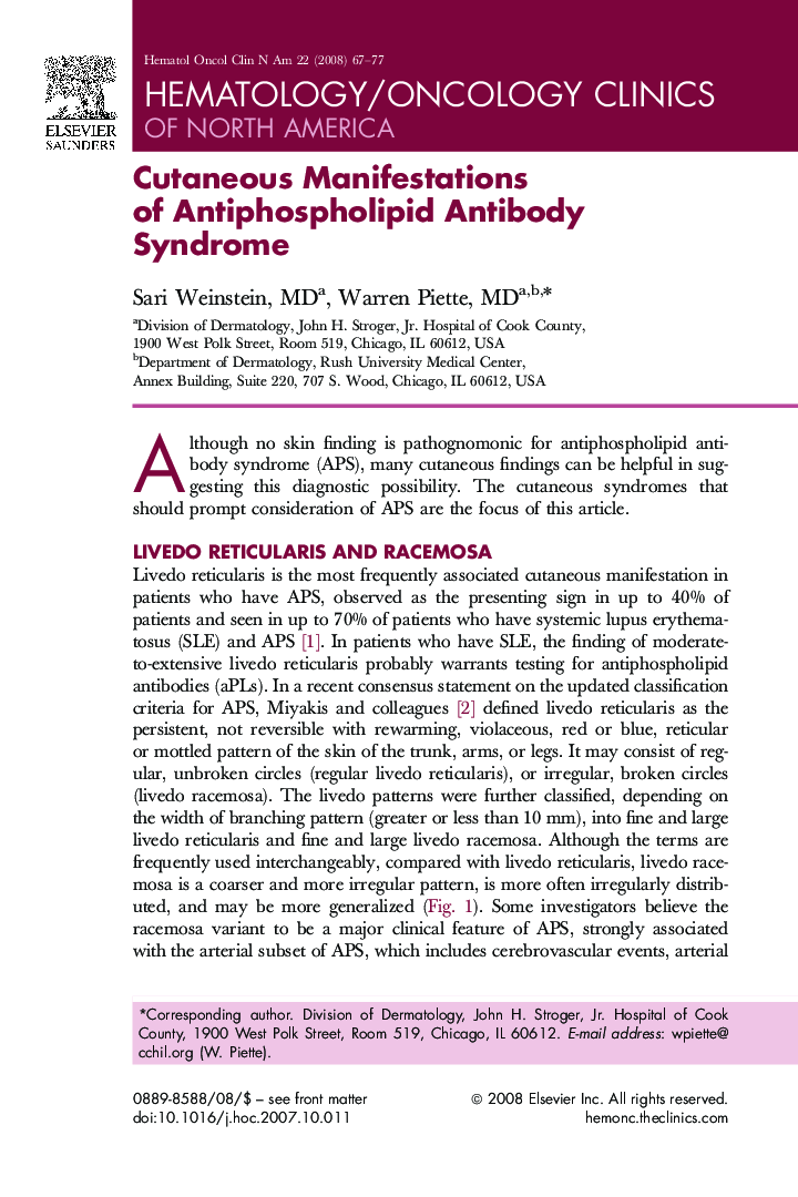 Cutaneous Manifestations of Antiphospholipid Antibody Syndrome