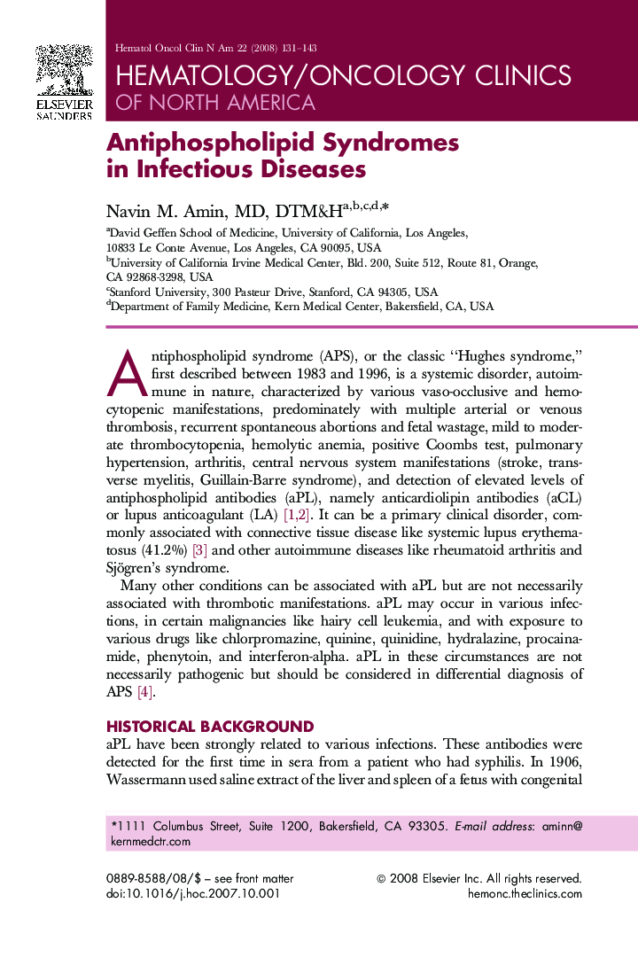 Antiphospholipid Syndromes in Infectious Diseases