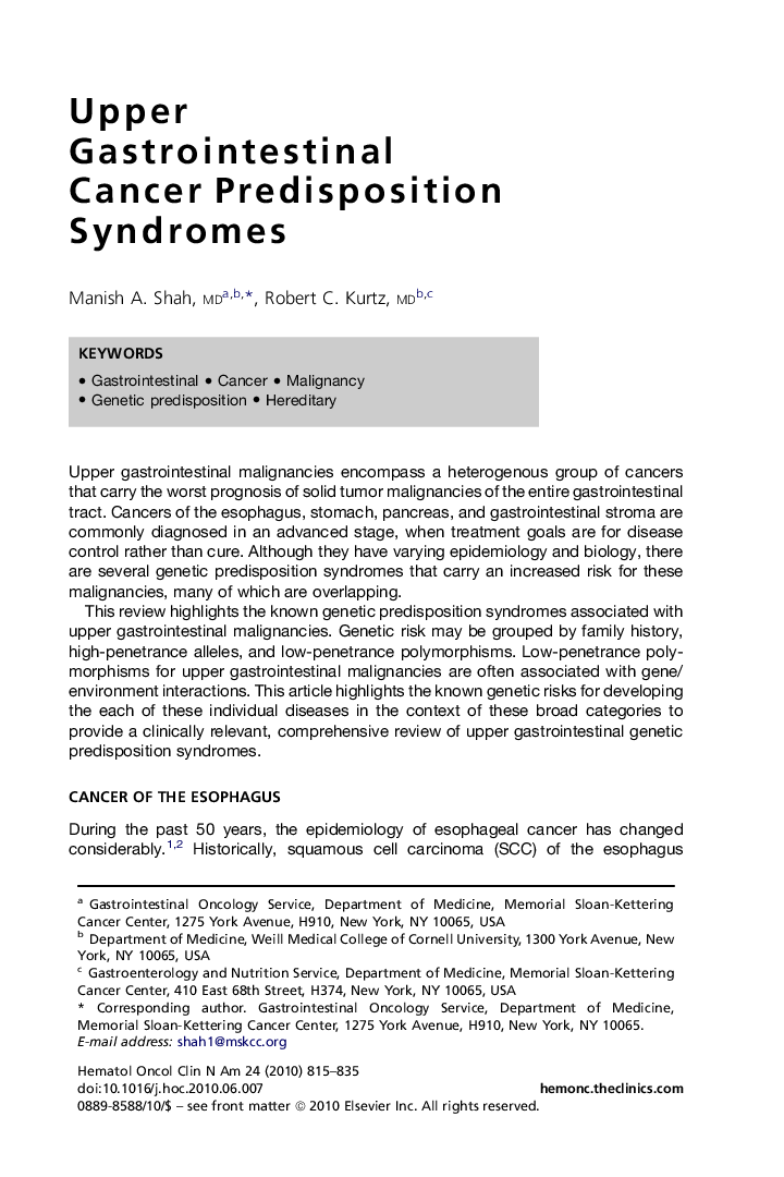 Upper Gastrointestinal Cancer Predisposition Syndromes