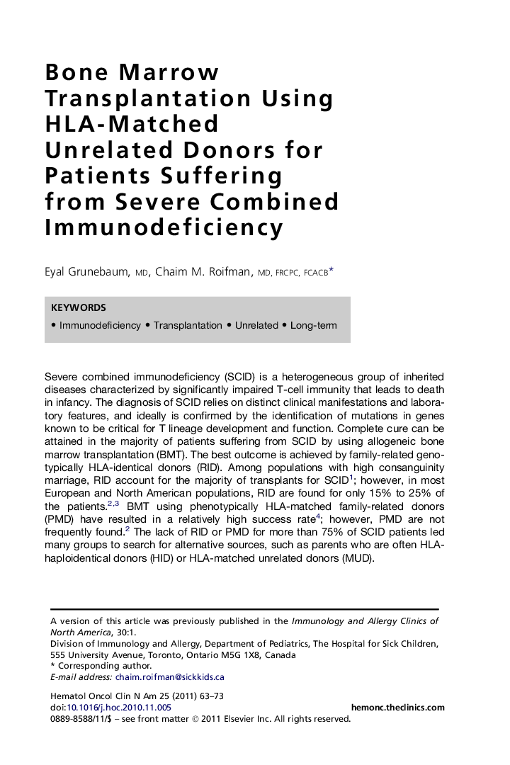 Bone Marrow Transplantation Using HLA-Matched Unrelated Donors for Patients Suffering from Severe Combined Immunodeficiency