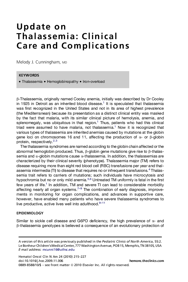 Update on Thalassemia: Clinical Care and Complications 