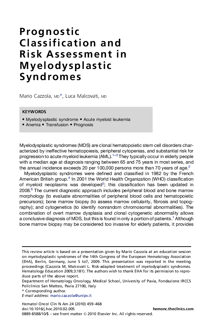 Prognostic Classification and Risk Assessment in Myelodysplastic Syndromes