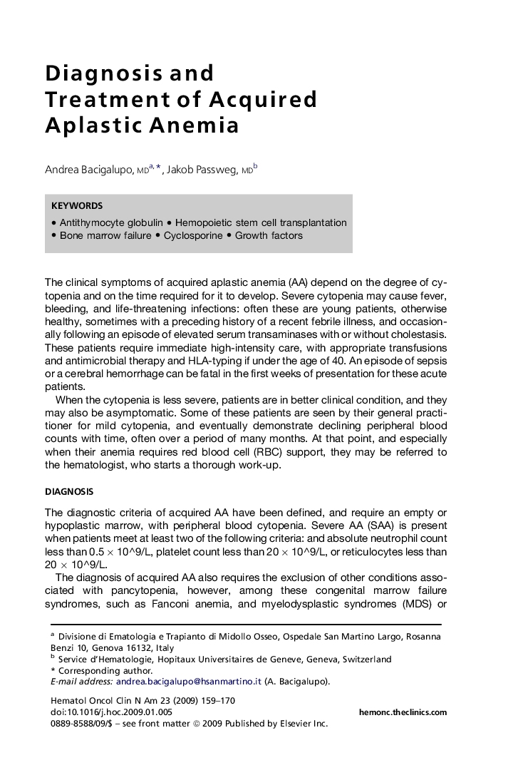 Diagnosis and Treatment of Acquired Aplastic Anemia