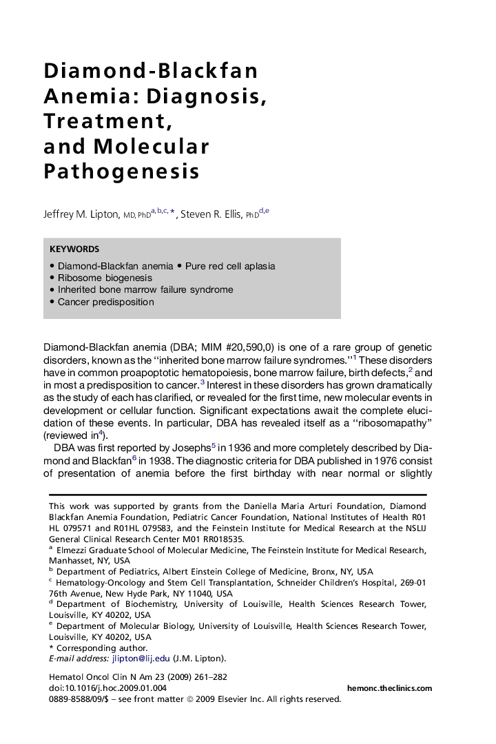 Diamond-Blackfan Anemia: Diagnosis, Treatment, and Molecular Pathogenesis 