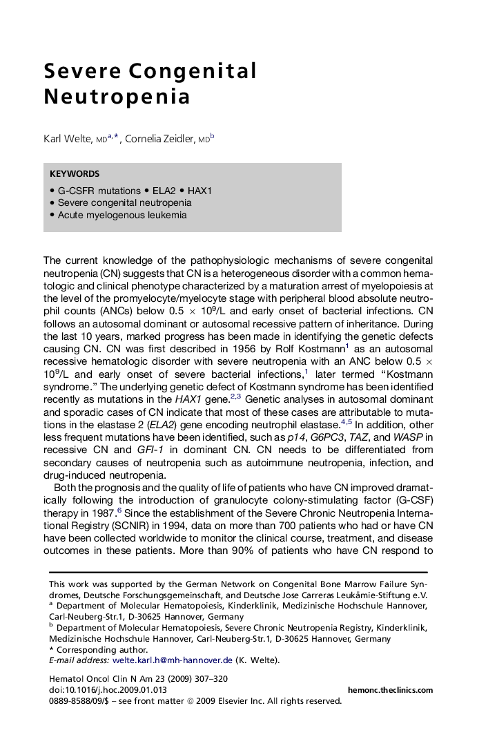 Severe Congenital Neutropenia