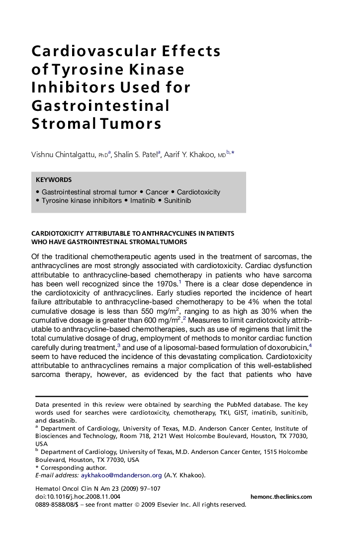 Cardiovascular Effects of Tyrosine Kinase Inhibitors Used for Gastrointestinal Stromal Tumors 