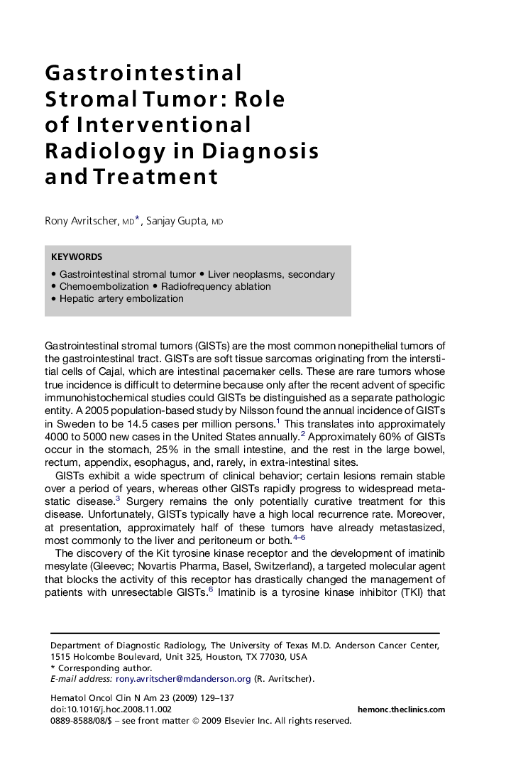 Gastrointestinal Stromal Tumor: Role of Interventional Radiology in Diagnosis and Treatment