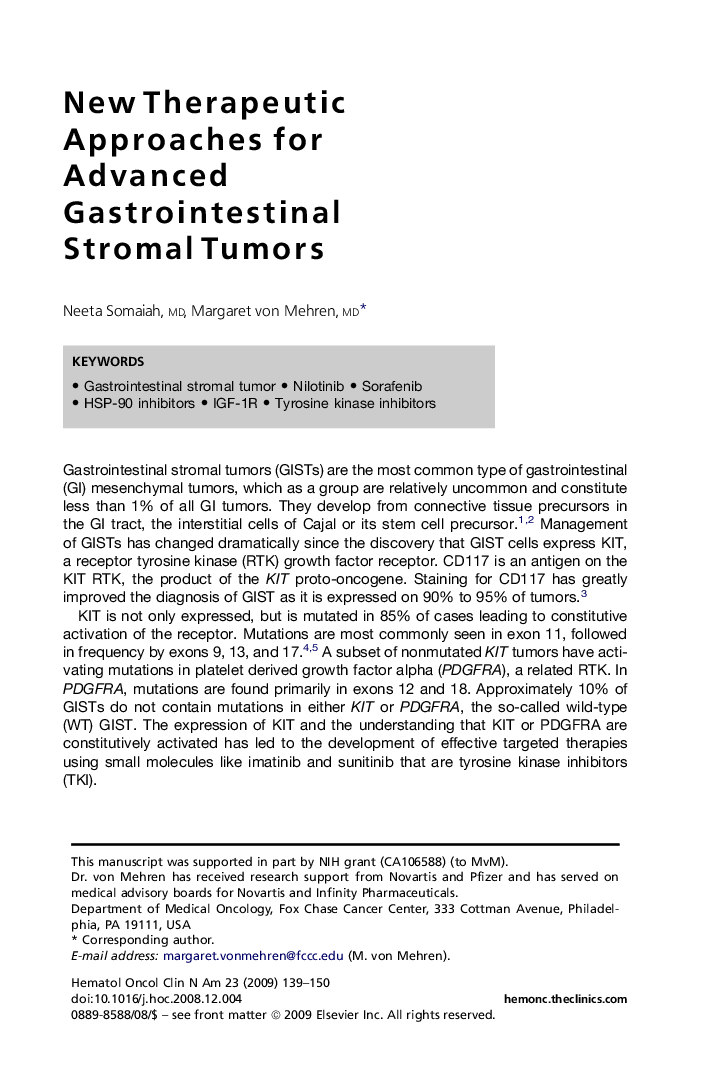 New Therapeutic Approaches for Advanced Gastrointestinal Stromal Tumors 