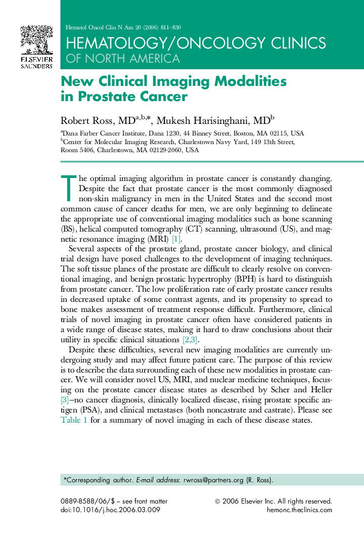 New Clinical Imaging Modalities in Prostate Cancer