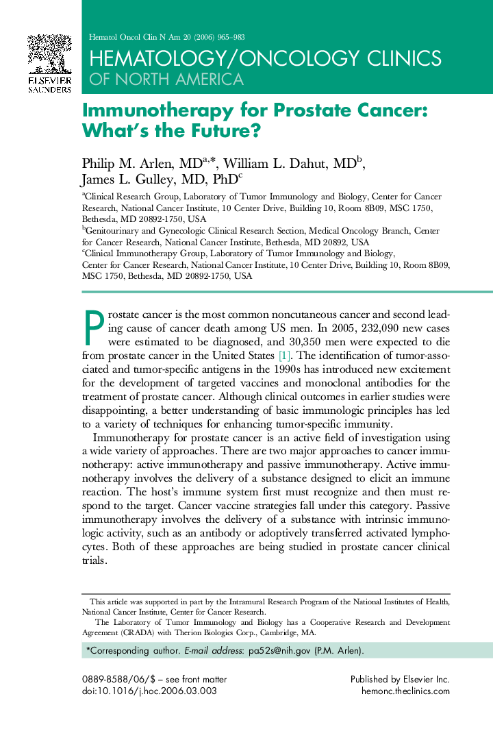 Immunotherapy for Prostate Cancer: What's the Future?