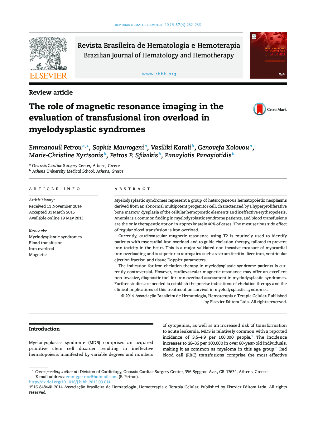 The role of magnetic resonance imaging in the evaluation of transfusional iron overload in myelodysplastic syndromes