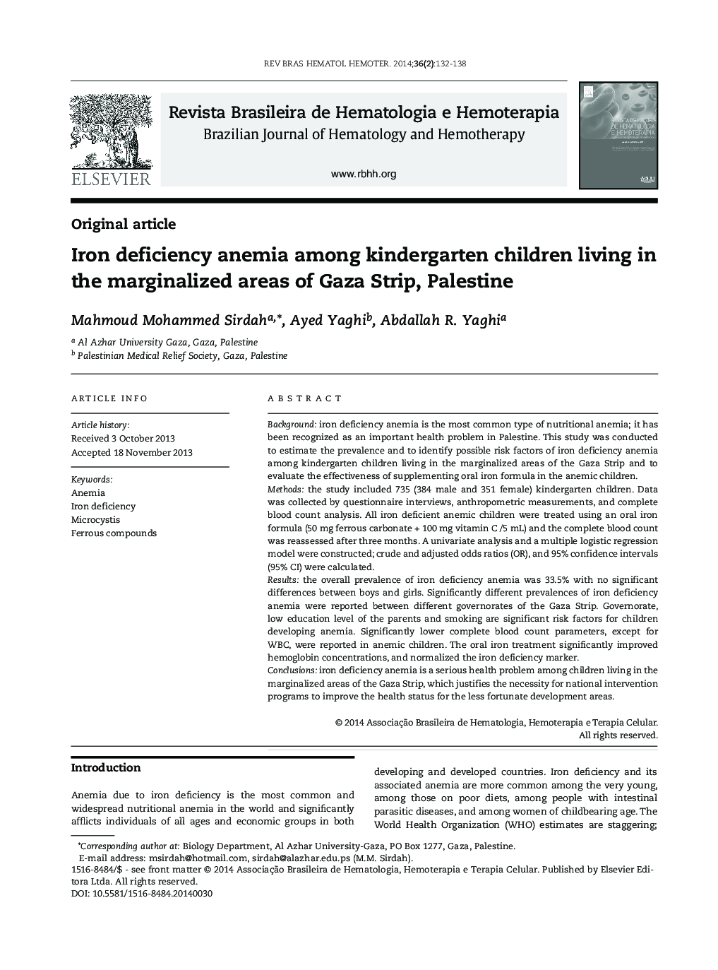 Iron deficiency anemia among kindergarten children living in the marginalized areas of Gaza Strip Palestine