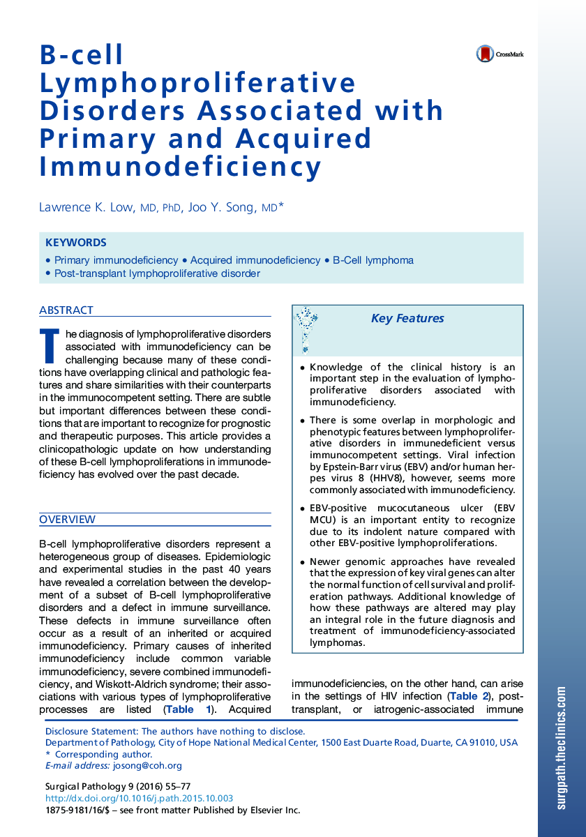 B-cell Lymphoproliferative Disorders Associated with Primary and Acquired Immunodeficiency 