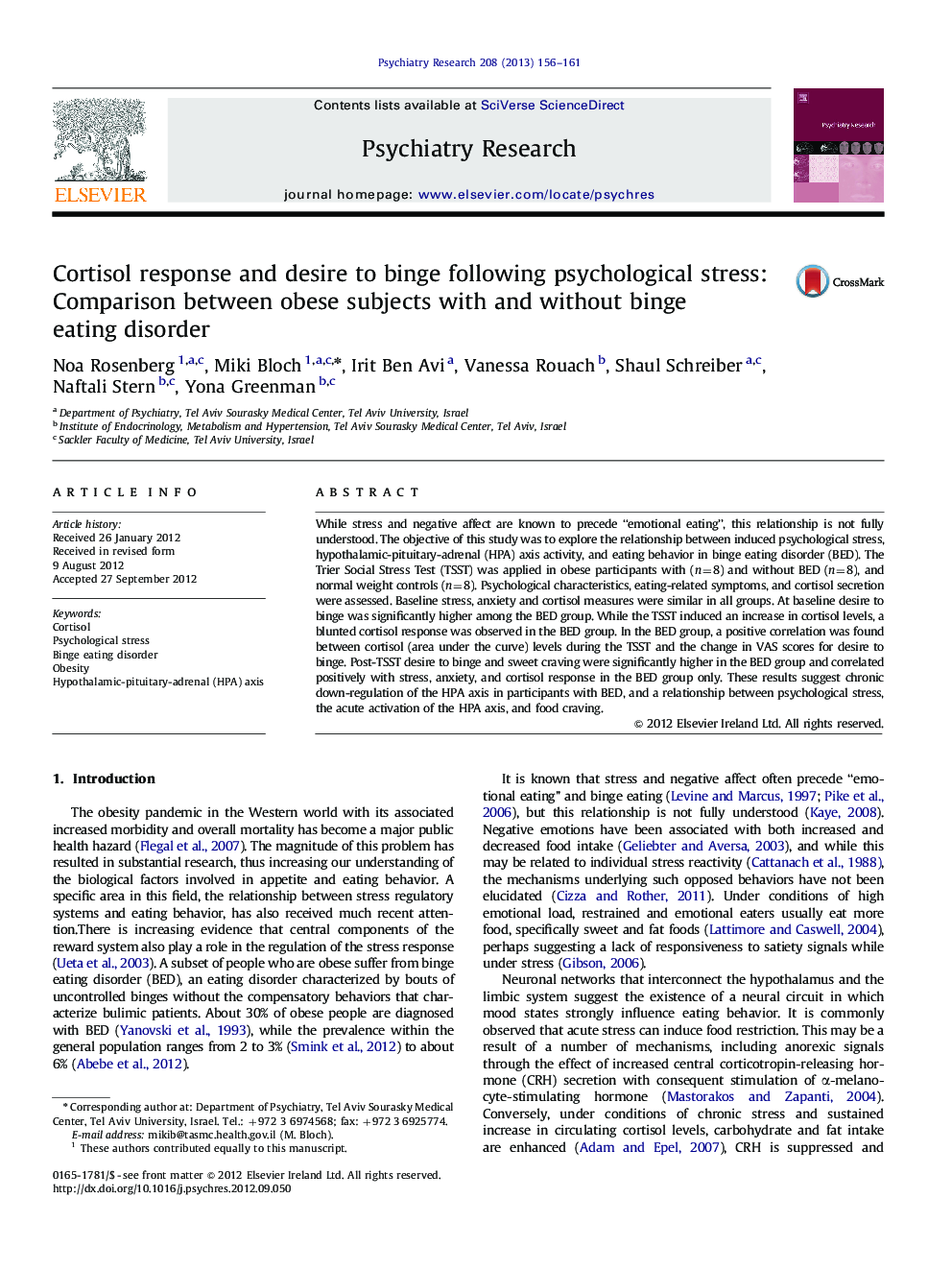 Cortisol response and desire to binge following psychological stress: Comparison between obese subjects with and without binge eating disorder