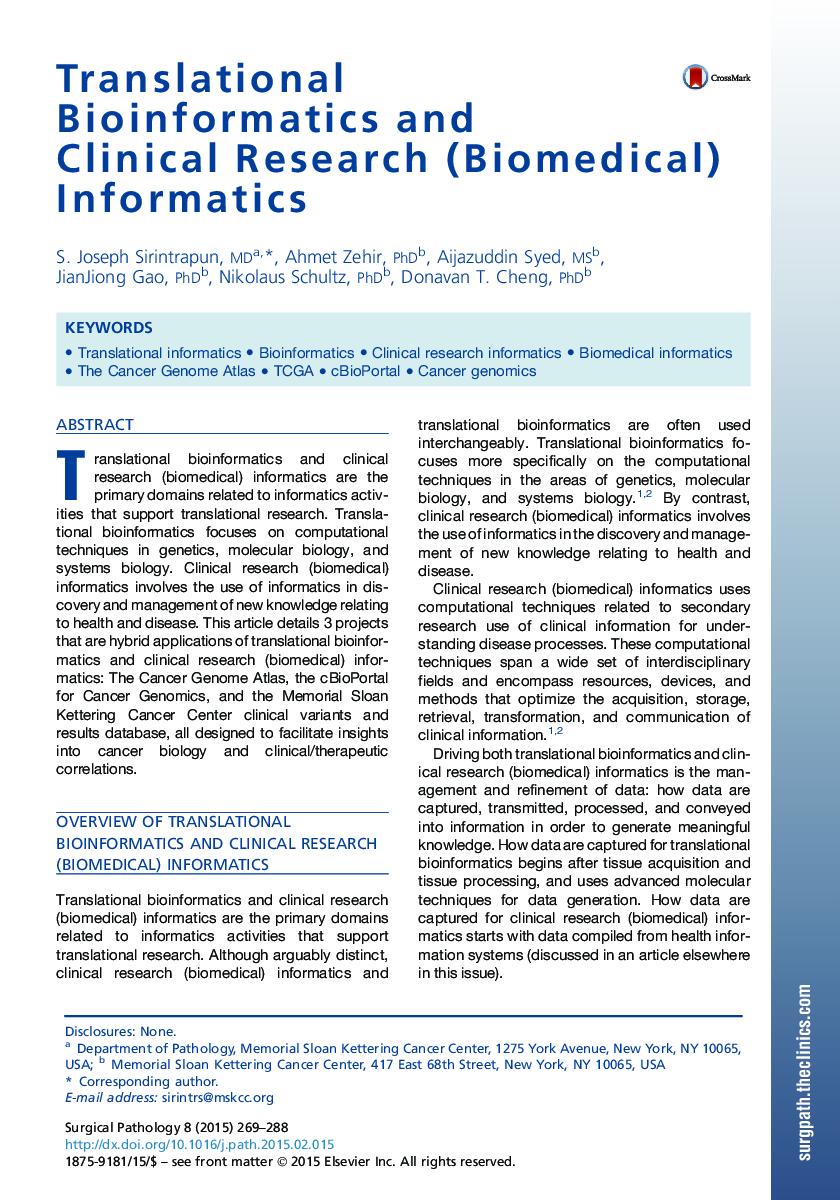 Translational Bioinformatics and Clinical Research (Biomedical) Informatics 