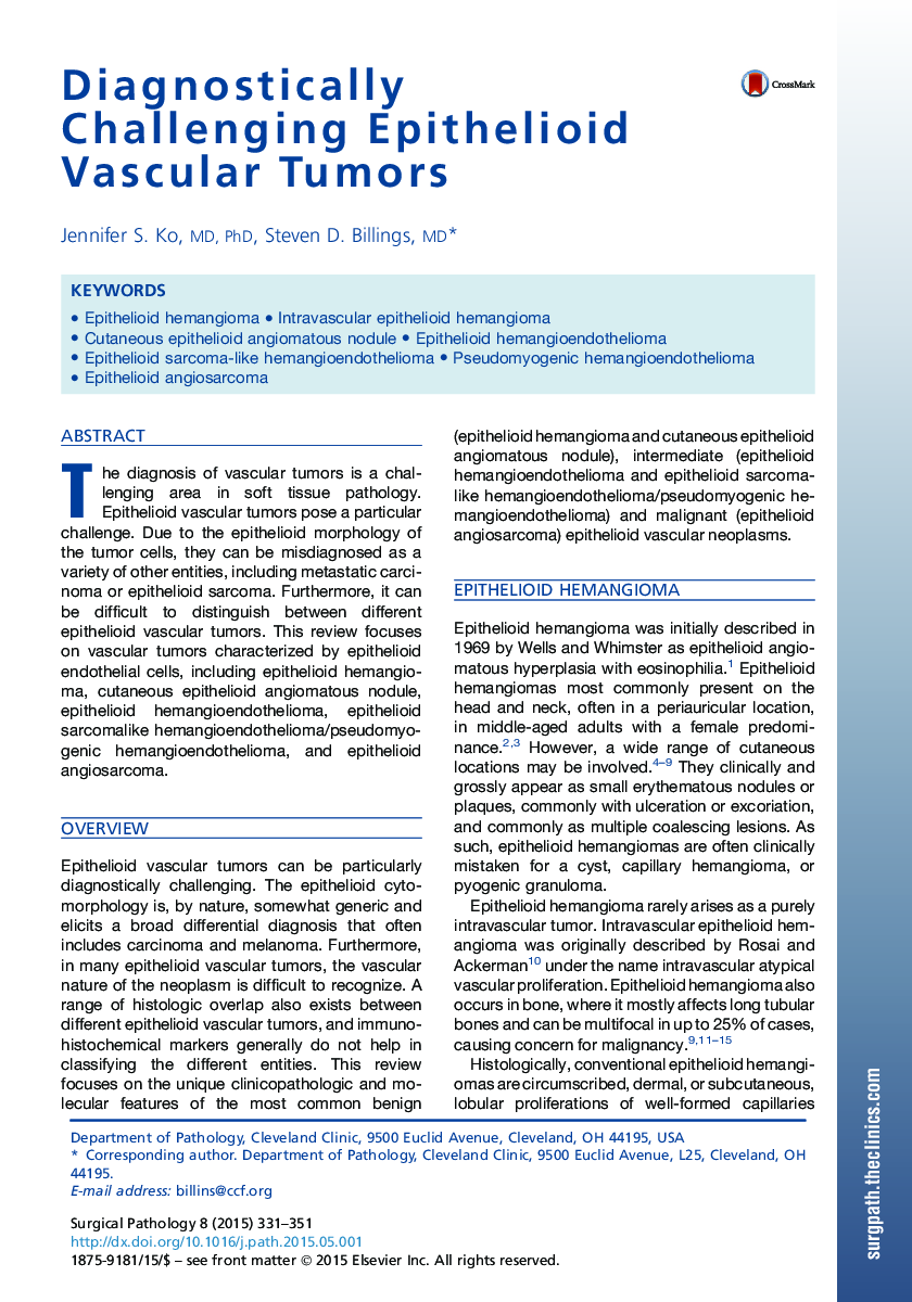 Diagnostically Challenging Epithelioid Vascular Tumors