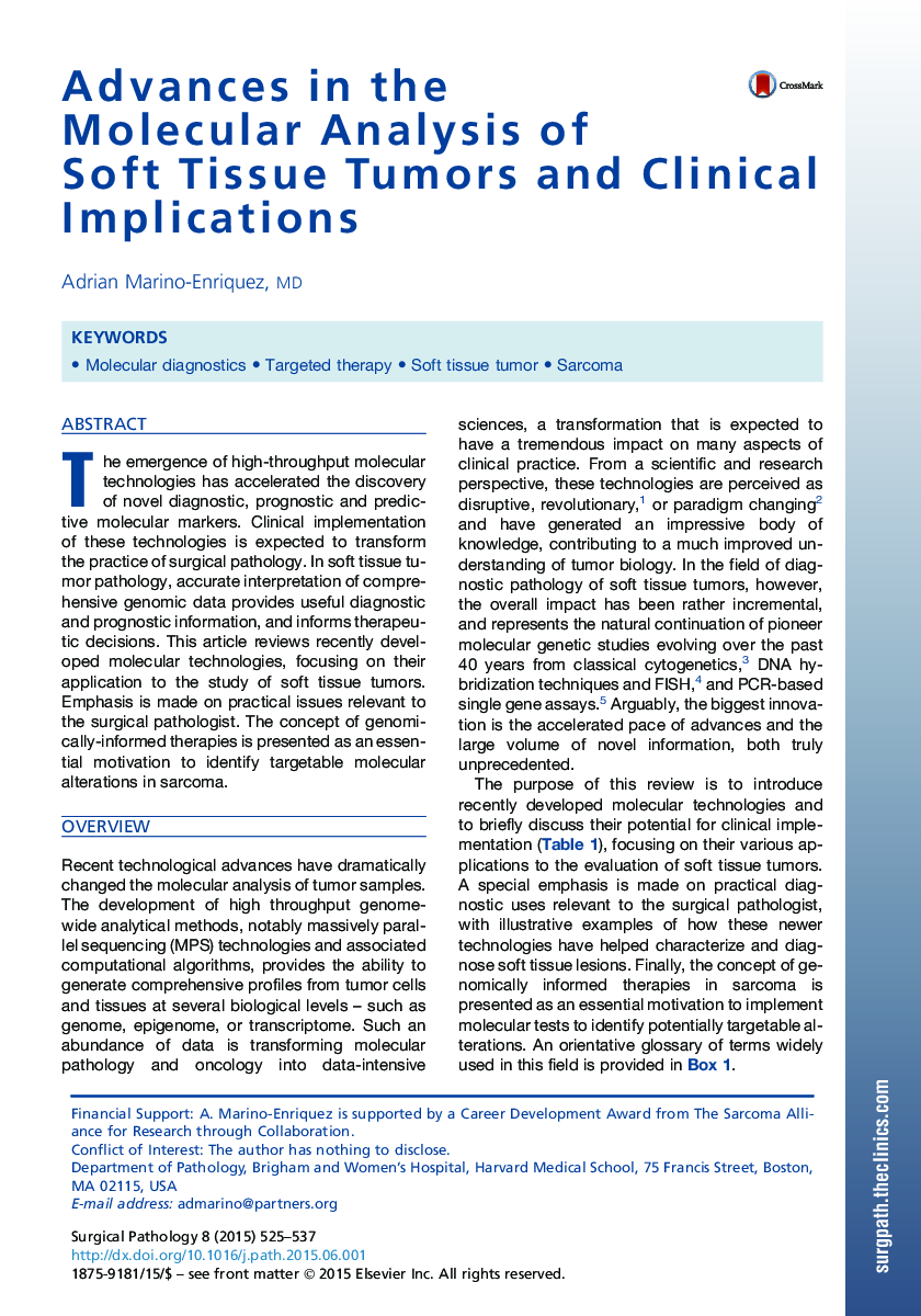 Advances in the Molecular Analysis of Soft Tissue Tumors and Clinical Implications 