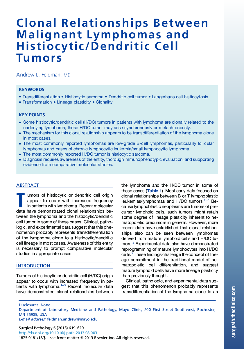 Clonal Relationships Between Malignant Lymphomas and Histiocytic/Dendritic Cell Tumors