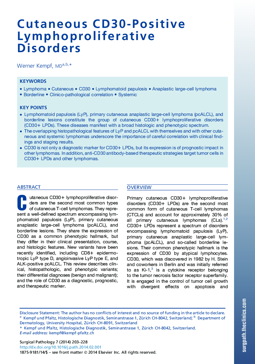 Cutaneous CD30-Positive Lymphoproliferative Disorders