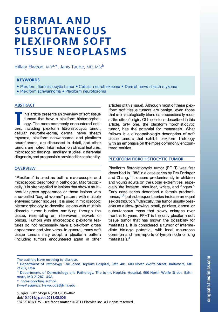 Dermal and Subcutaneous Plexiform Soft Tissue Neoplasms