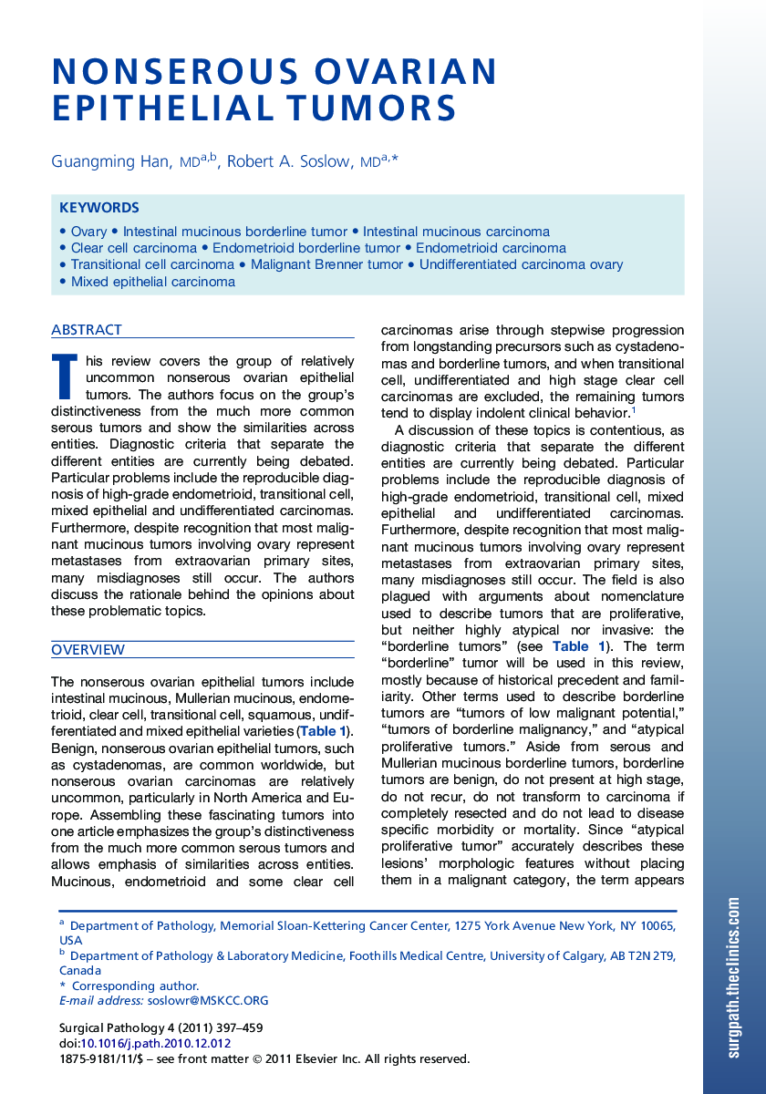 Nonserous Ovarian Epithelial Tumors