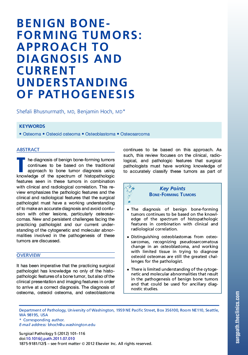 Benign Bone-Forming Tumors: Approach to Diagnosis and Current Understanding of Pathogenesis