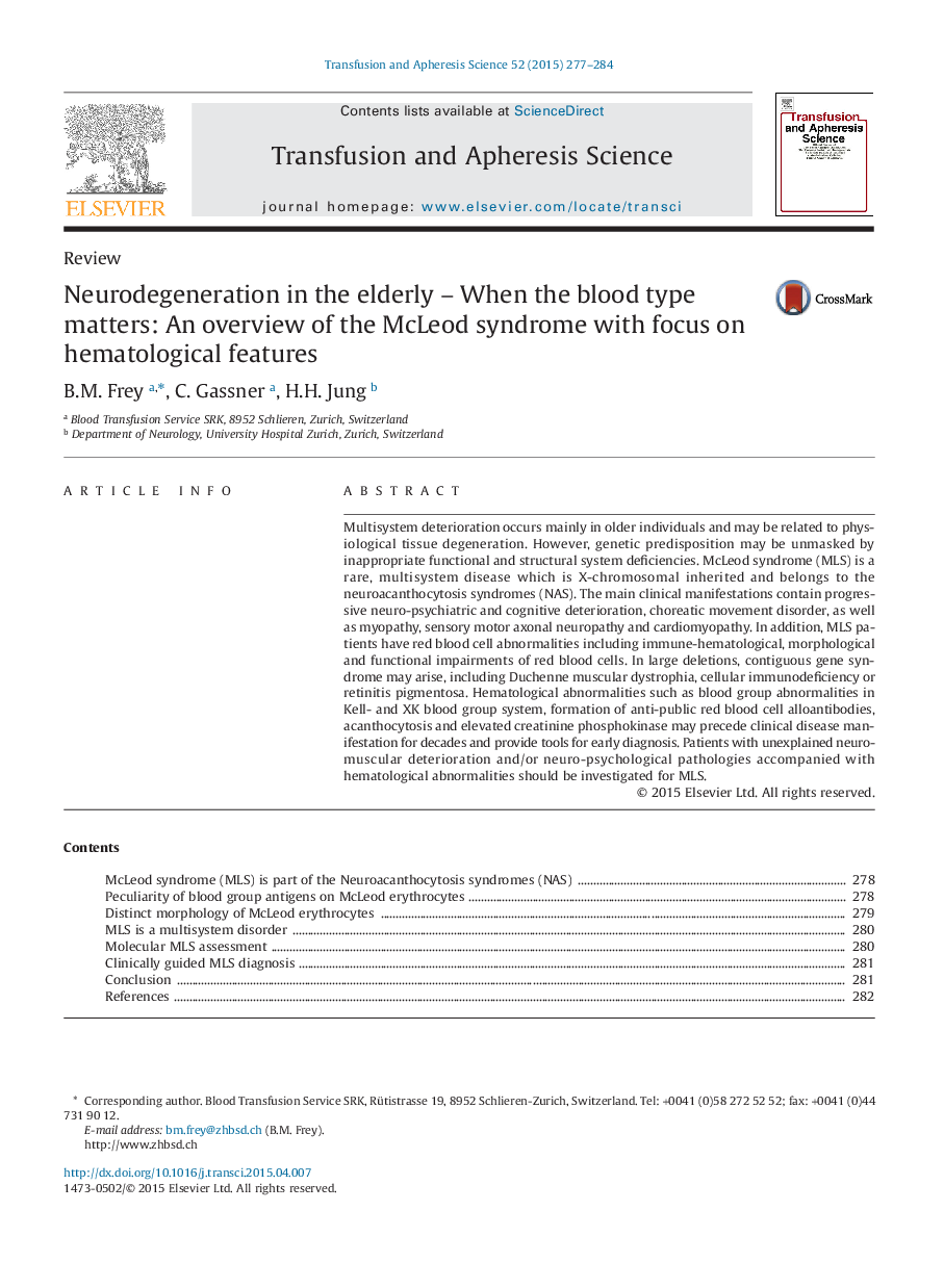 Neurodegeneration in the elderly – When the blood type matters: An overview of the McLeod syndrome with focus on hematological features