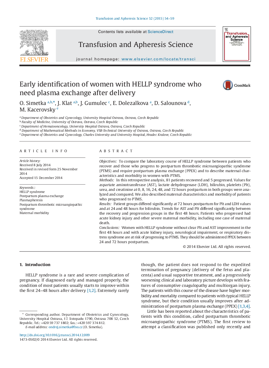 Early identification of women with HELLP syndrome who need plasma exchange after delivery