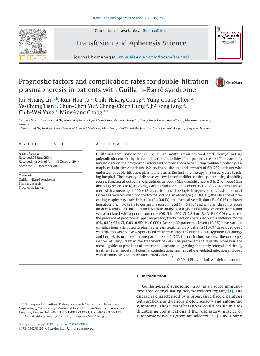 Prognostic factors and complication rates for double-filtration plasmapheresis in patients with Guillain–Barré syndrome