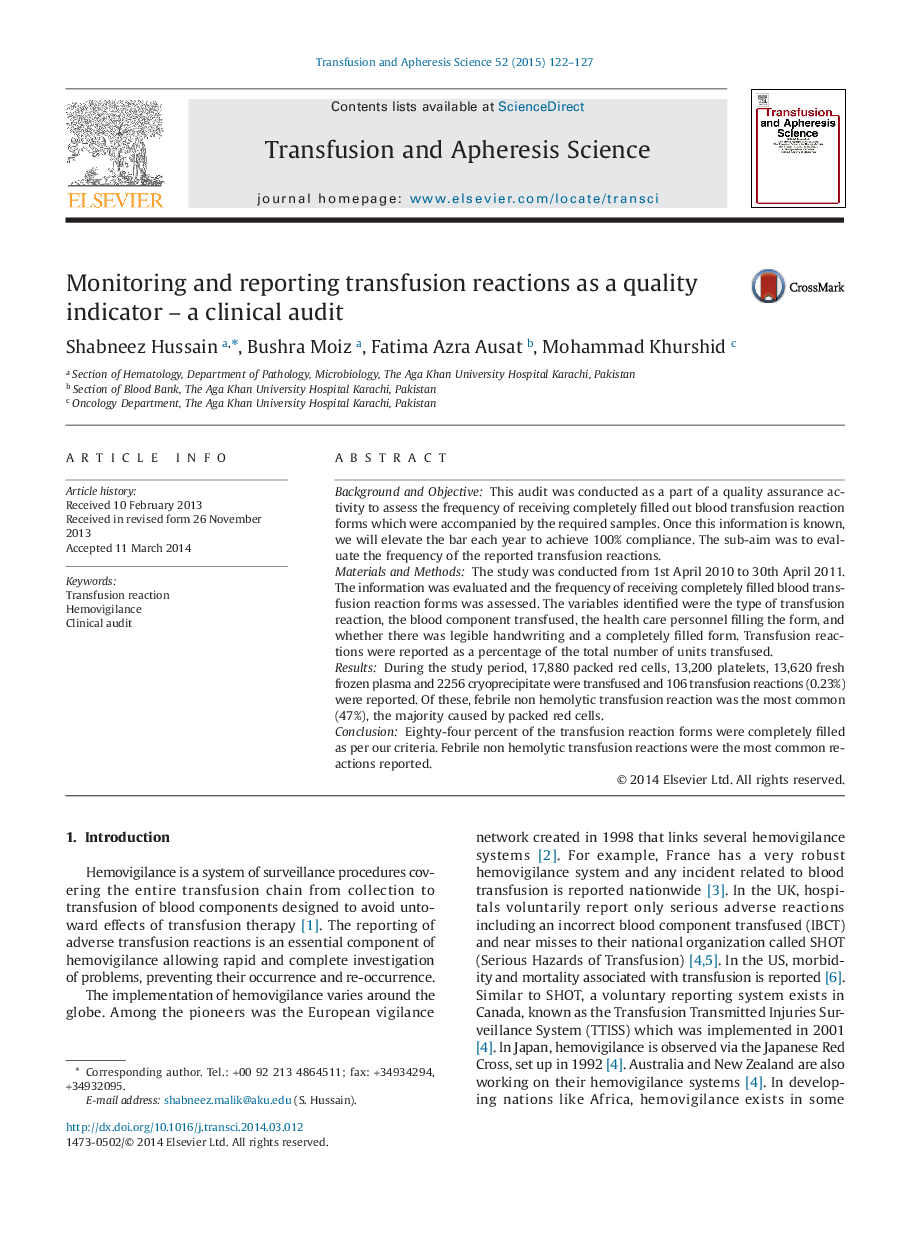 Monitoring and reporting transfusion reactions as a quality indicator – a clinical audit