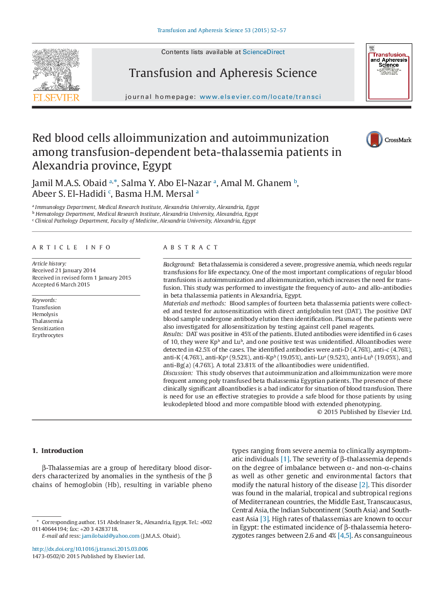 Red blood cells alloimmunization and autoimmunization among transfusion-dependent beta-thalassemia patients in Alexandria province, Egypt