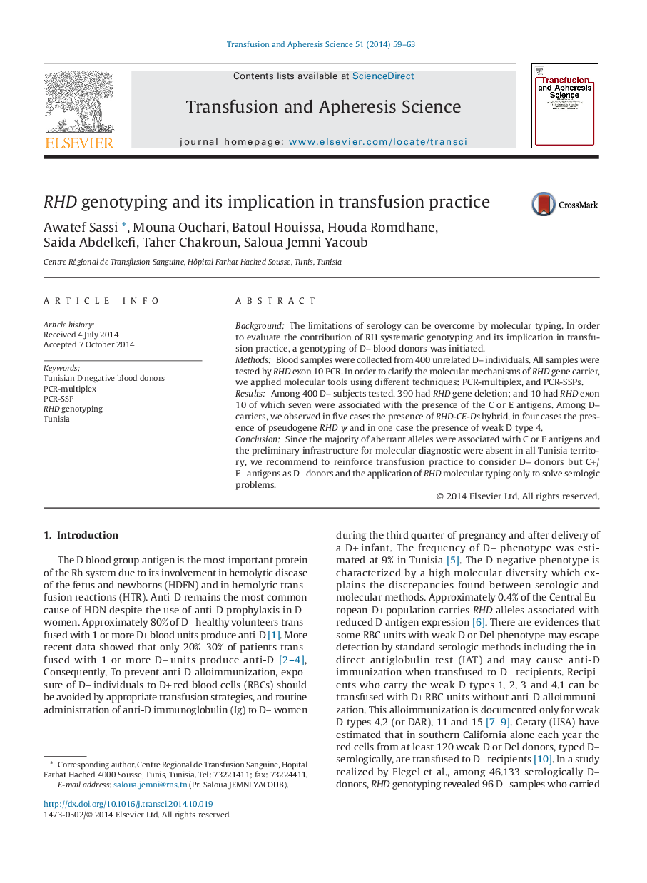 RHD genotyping and its implication in transfusion practice