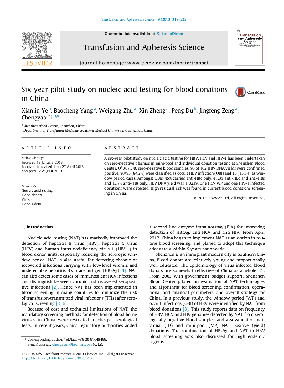 Six-year pilot study on nucleic acid testing for blood donations in China