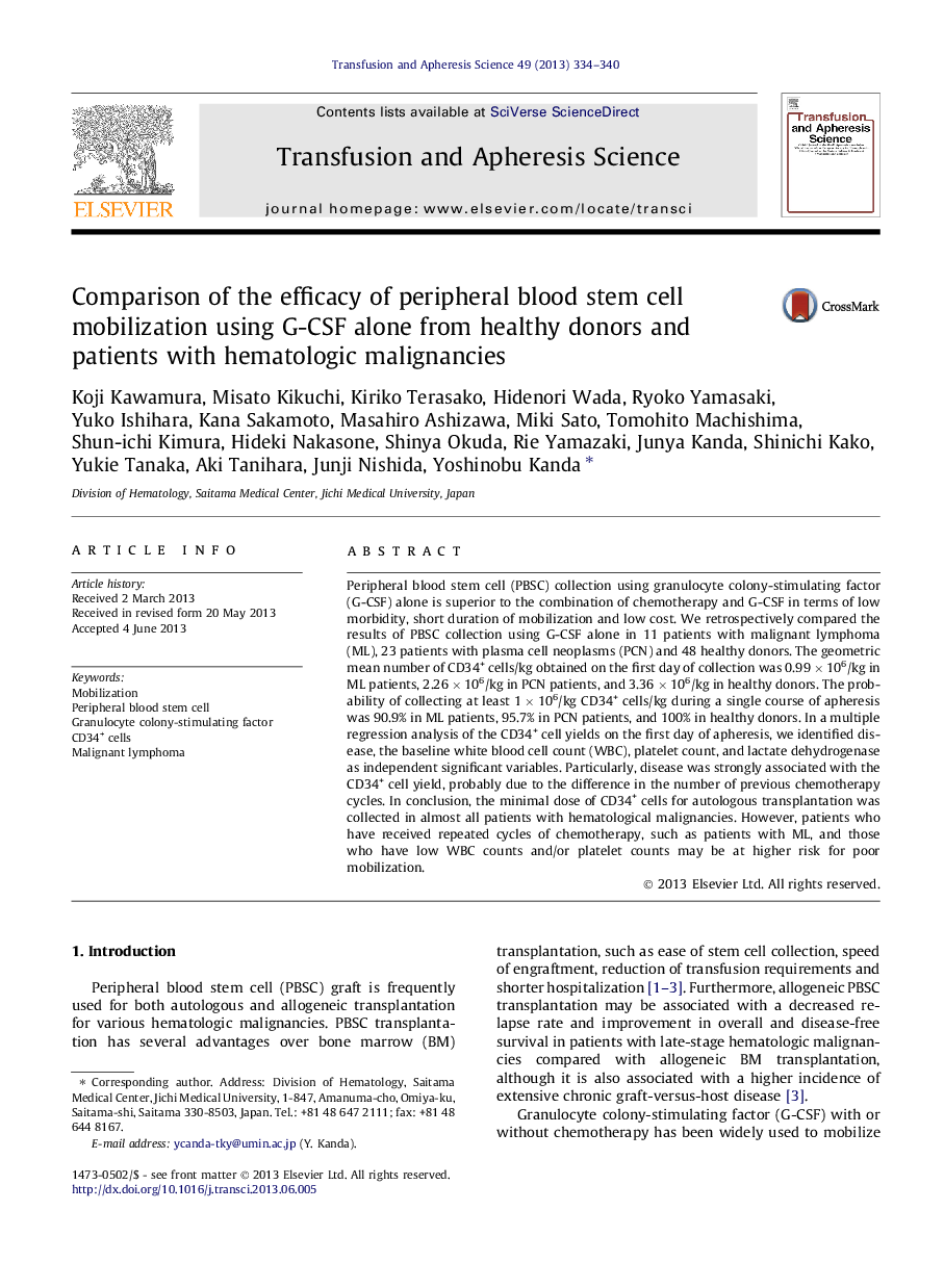 Comparison of the efficacy of peripheral blood stem cell mobilization using G-CSF alone from healthy donors and patients with hematologic malignancies