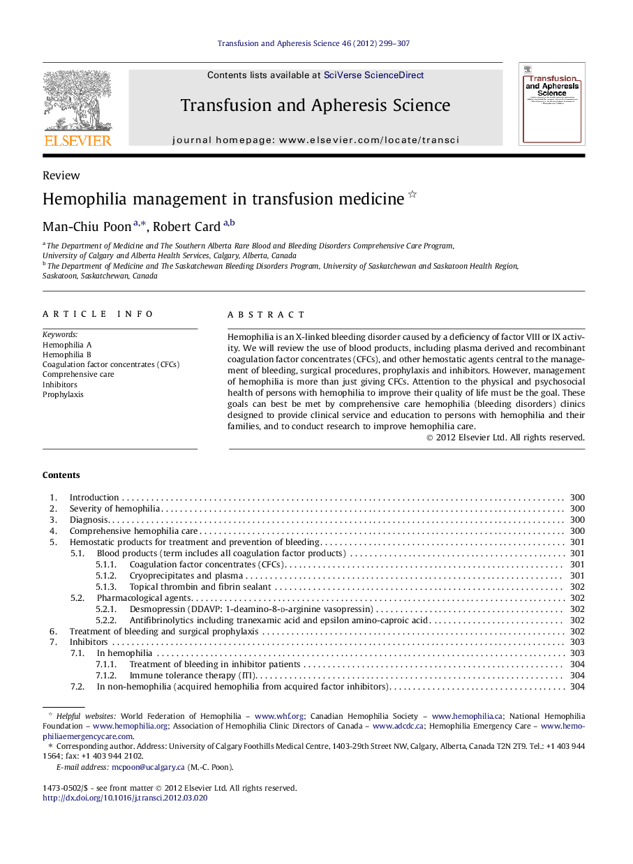 Hemophilia management in transfusion medicine 