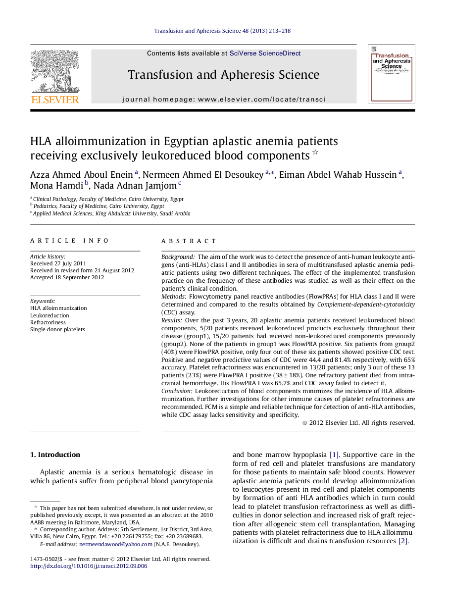 HLA alloimmunization in Egyptian aplastic anemia patients receiving exclusively leukoreduced blood components 