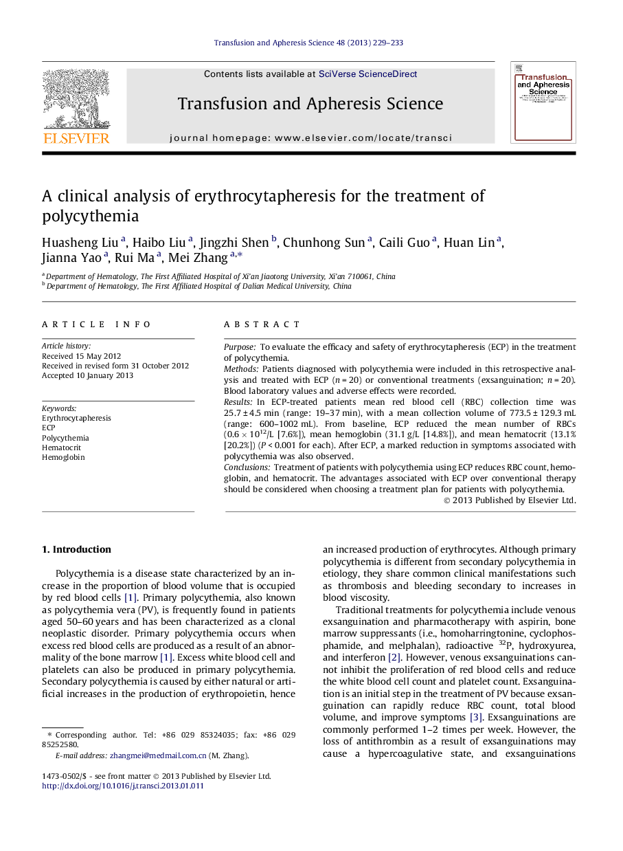 A clinical analysis of erythrocytapheresis for the treatment of polycythemia