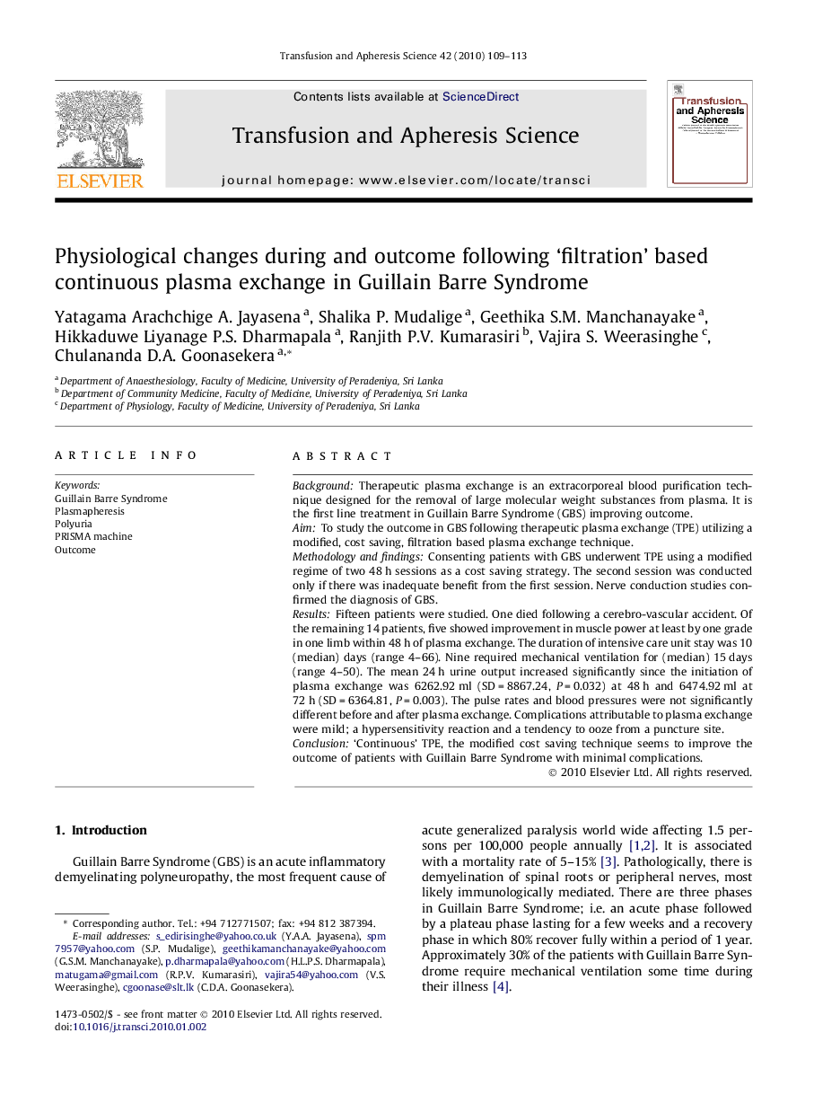 Physiological changes during and outcome following ‘filtration’ based continuous plasma exchange in Guillain Barre Syndrome