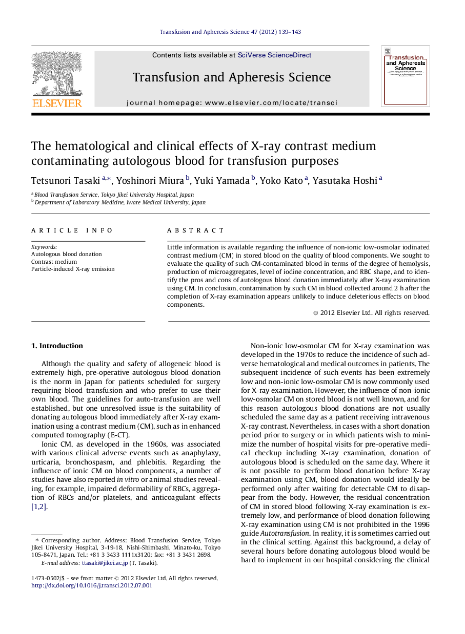 The hematological and clinical effects of X-ray contrast medium contaminating autologous blood for transfusion purposes