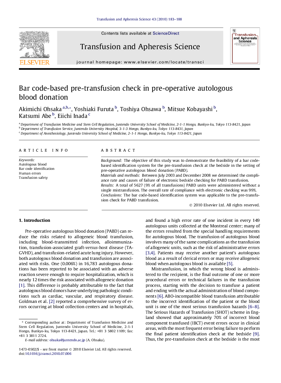 Bar code-based pre-transfusion check in pre-operative autologous blood donation