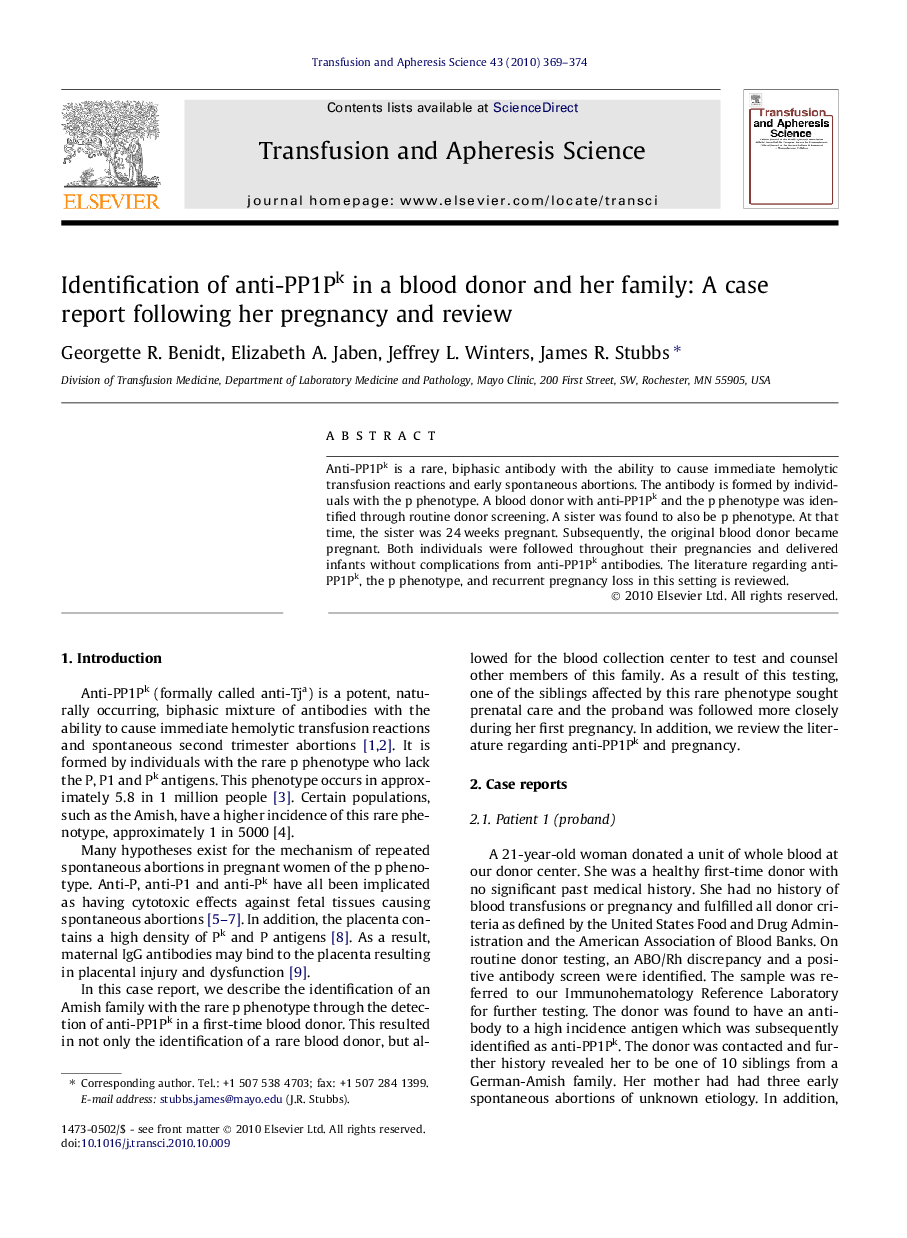 Identification of anti-PP1Pk in a blood donor and her family: A case report following her pregnancy and review