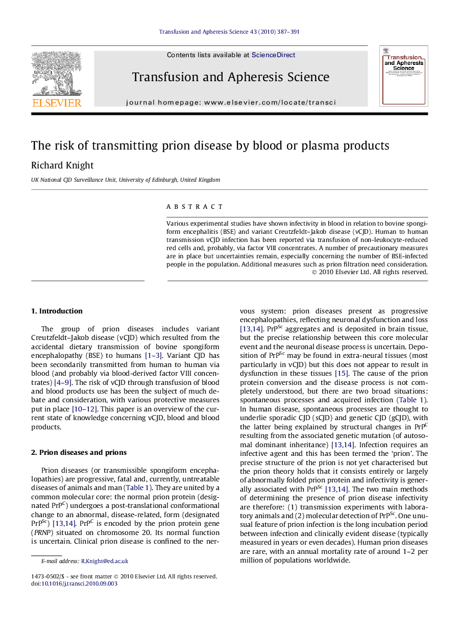 The risk of transmitting prion disease by blood or plasma products