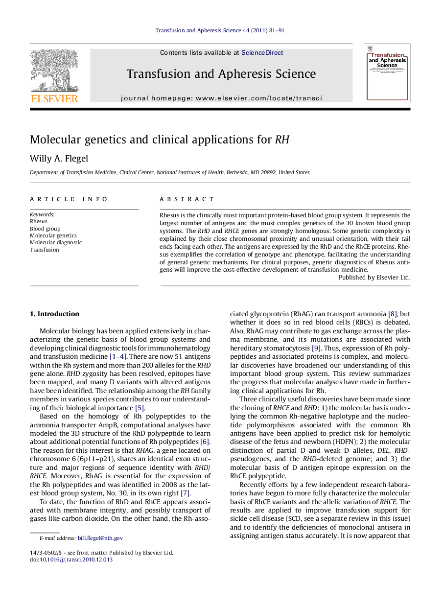 Molecular genetics and clinical applications for RH